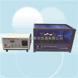 居里温度实验仪