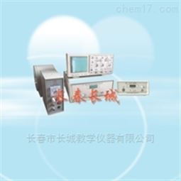 核磁共振实验仪