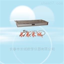 台式肥皂膜演示装置