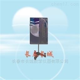 麦克斯韦分布律演示仪