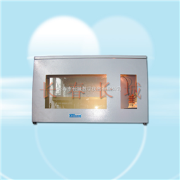 海市蜃楼演示仪