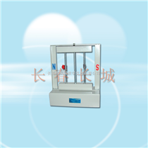 EXD-26矩型载流线框在磁场中受力方向