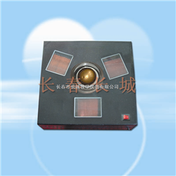 旋转磁场三相异步电动机原理