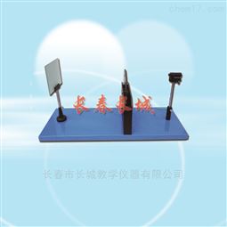 旋转式小孔衍射演示仪