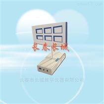 EX-5视错觉演示仪