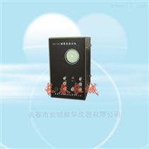 EXD-21磁聚焦演示仪