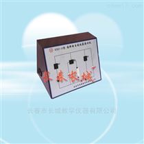 EXD-13通断电自感现象