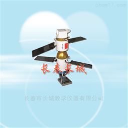 太阳能宇宙飞船实验装置